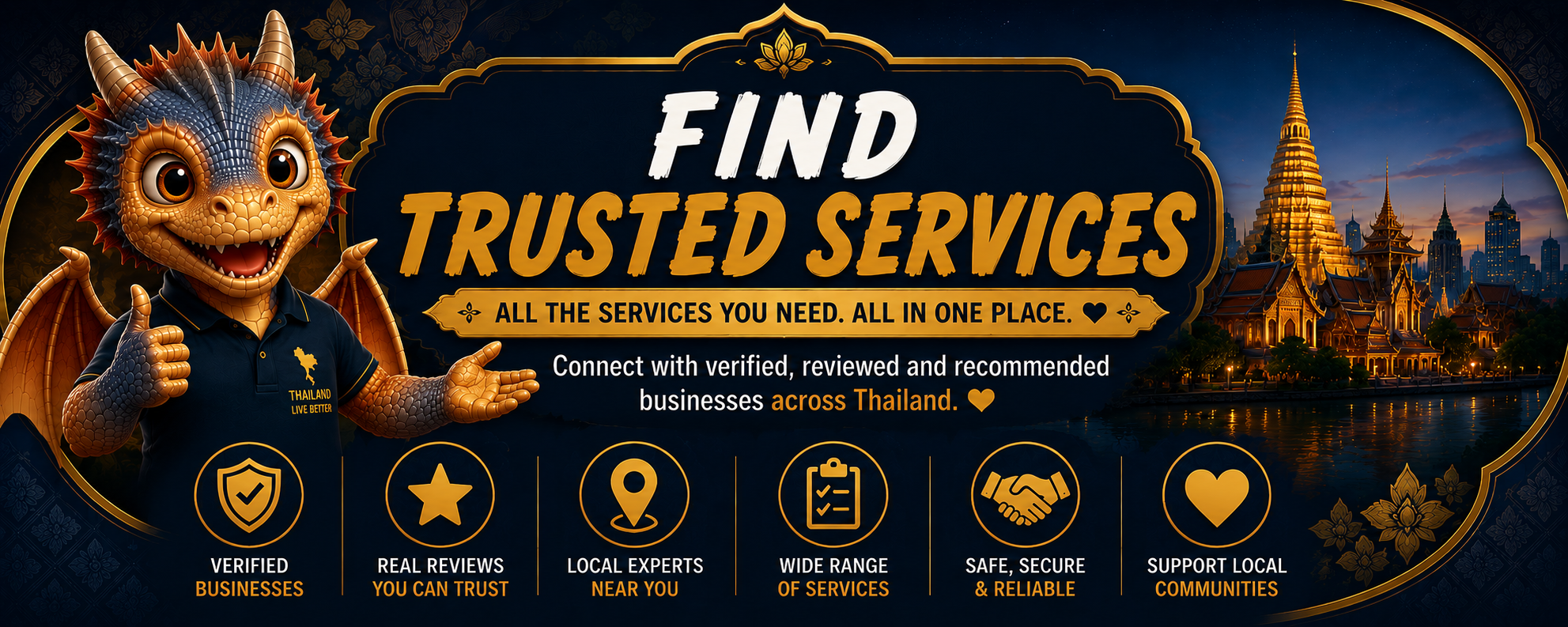 Find Trusted Services