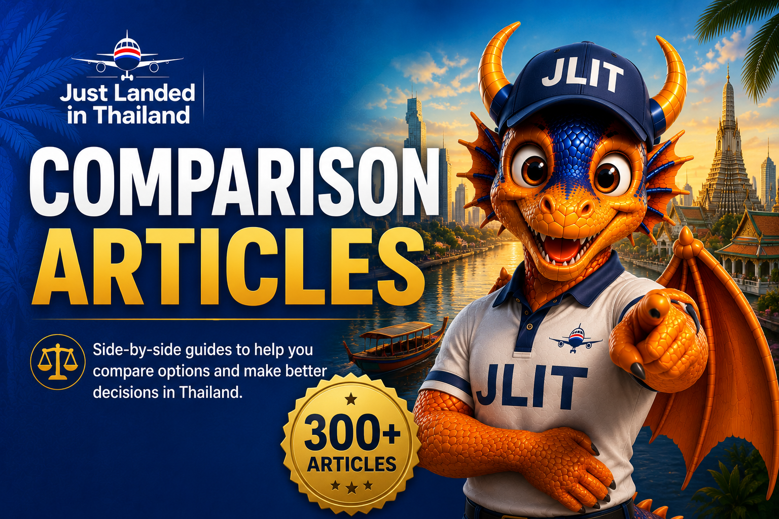 Comparison Articles