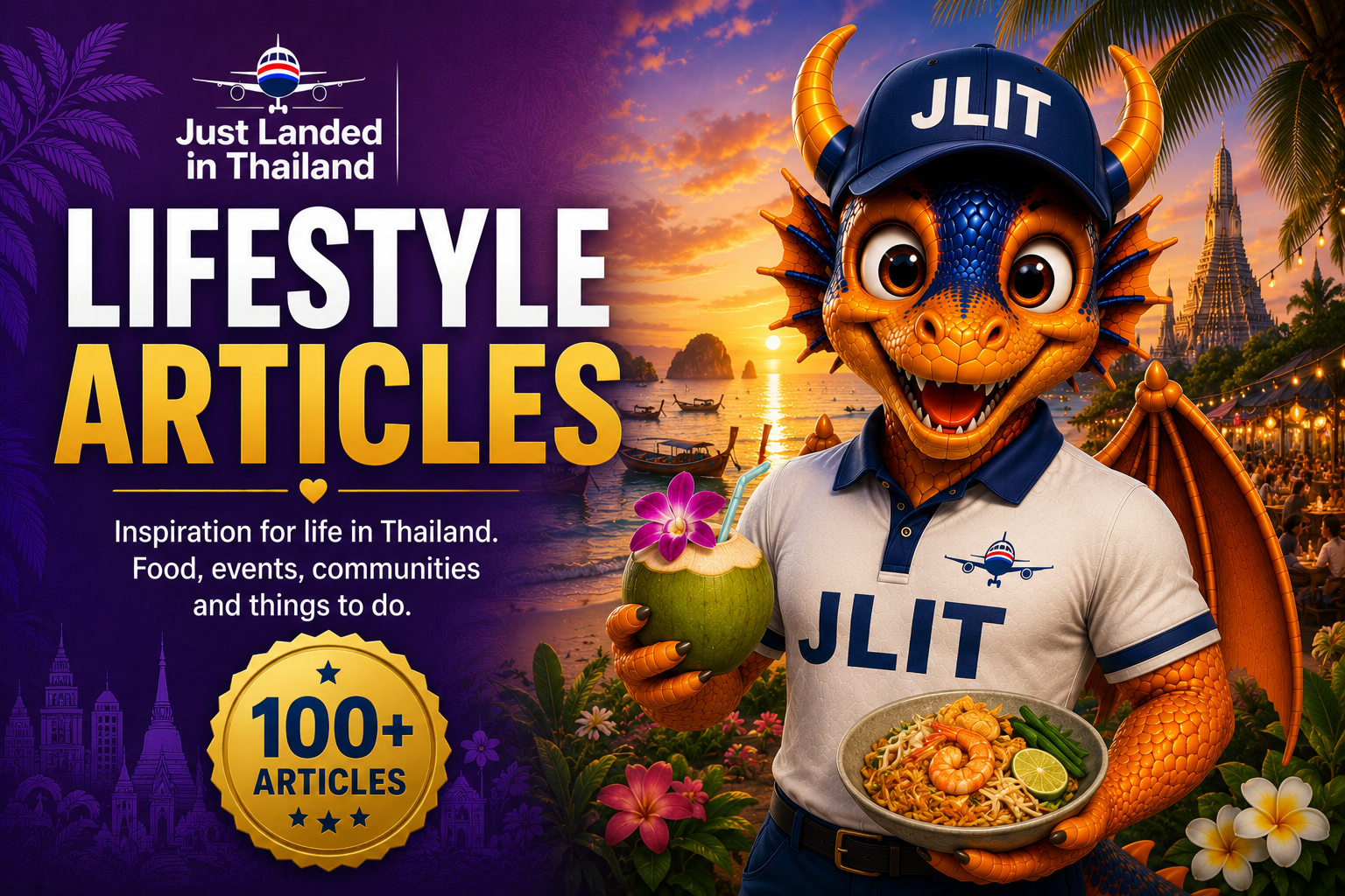 Lifestyle Articles