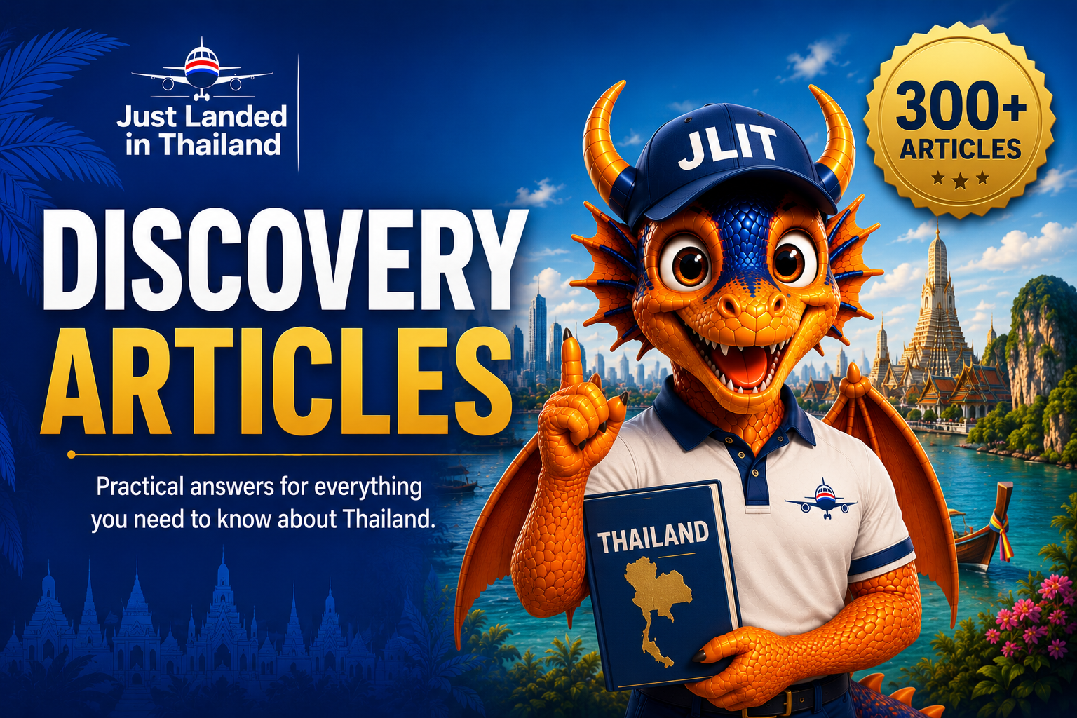 Discovery Articles
